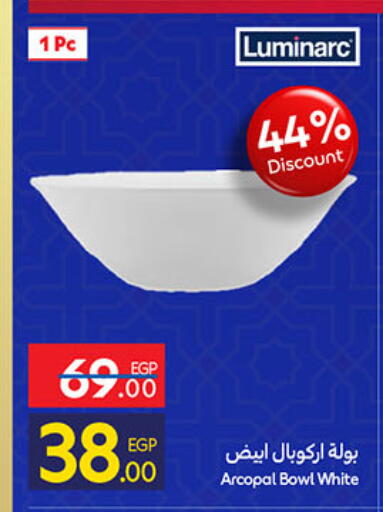 available at Carrefour  in Egypt - Cairo