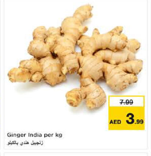 Ginger from India available at Nesto Hypermarket in UAE - Fujairah