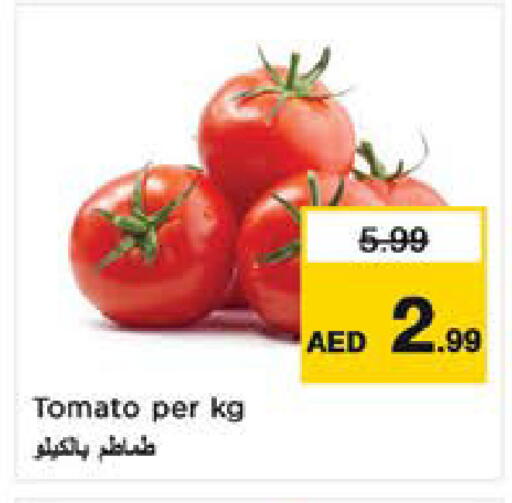 Tomato available at نستو هايبرماركت in الإمارات العربية المتحدة , الامارات - ٱلْعَيْن‎