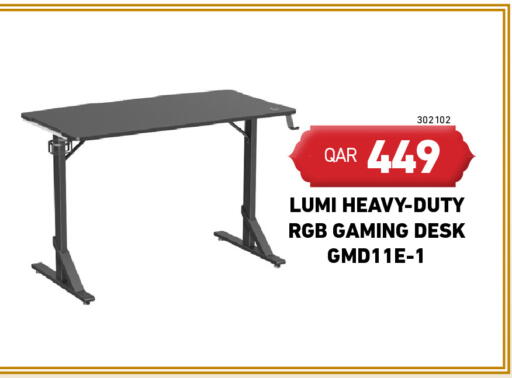 available at Digital Zone Trading in Qatar - Al Wakra