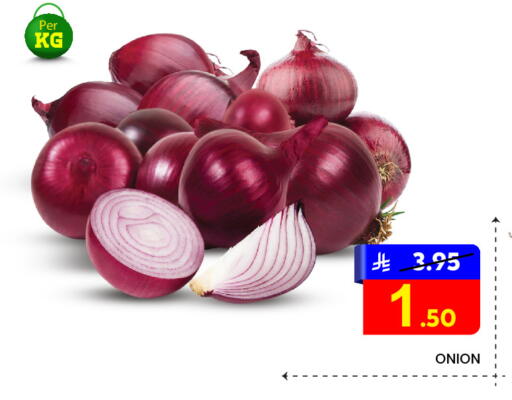 Onion available at Elite 10 Hypermarket in KSA, Saudi Arabia, Saudi - Riyadh