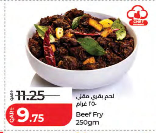 available at LuLu Hypermarket in Qatar - Umm Salal