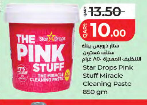 available at LuLu Hypermarket in Qatar - Al Wakra