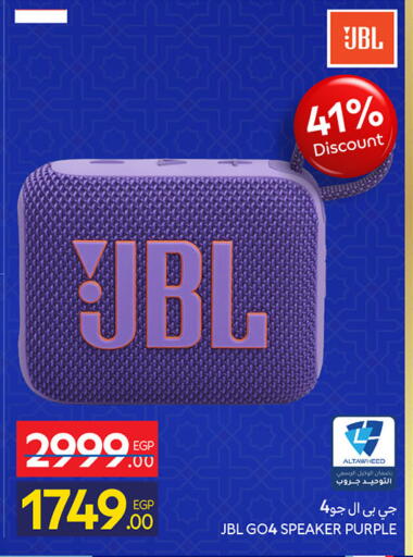 available at Carrefour  in Egypt - Cairo