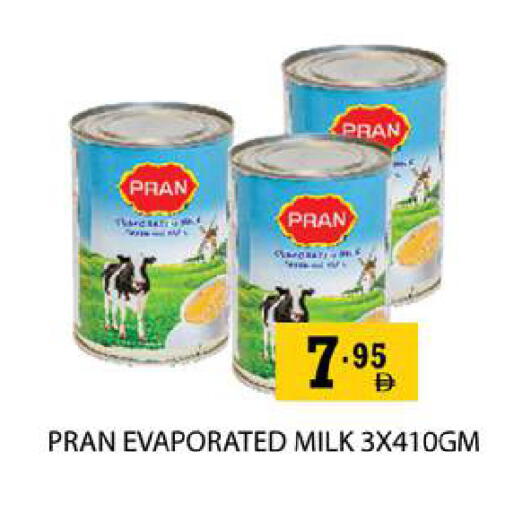available at Zain Mart Supermarket in UAE - Ras al Khaimah