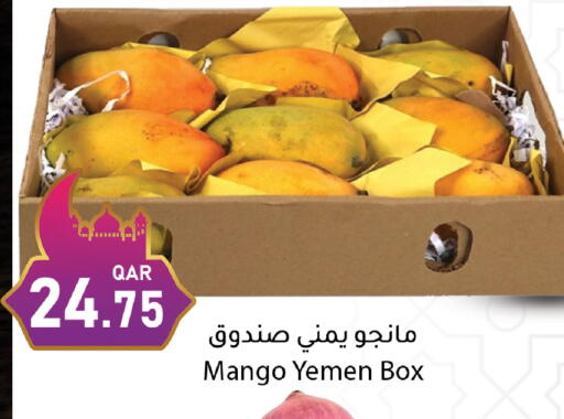 Mango from Yemen available at Dana Market in Qatar - Al Wakra