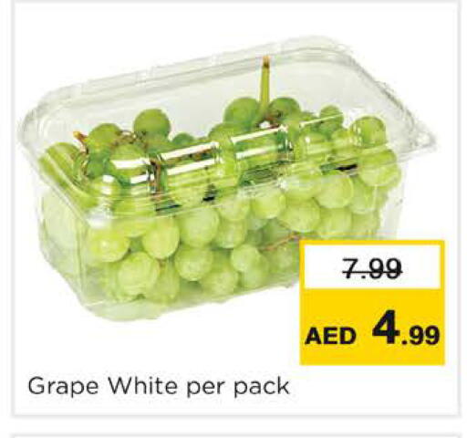 available at نستو هايبرماركت in الإمارات العربية المتحدة , الامارات - دبي