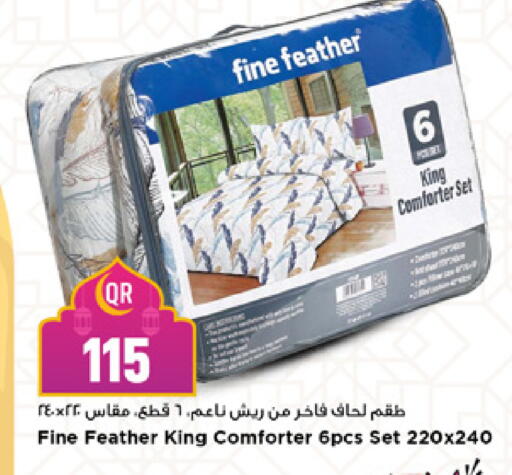 available at Marza Hypermarket in Qatar - Umm Salal