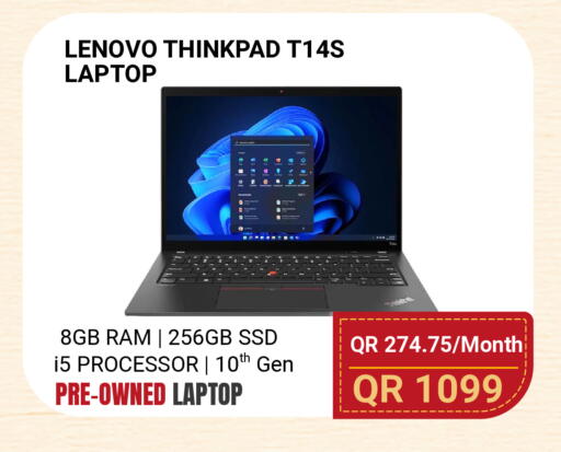 available at Total Zone in Qatar - Umm Salal