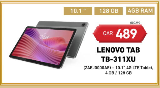 available at Digital Zone Trading in Qatar - Doha