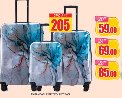 available at لكي سنتر in الإمارات العربية المتحدة , الامارات - الشارقة / عجمان