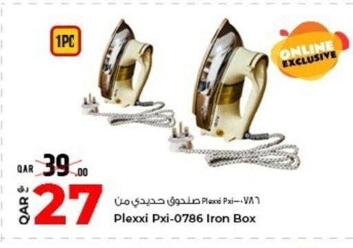 available at Rawabi Hypermarket in Qatar - Al-Shahaniya