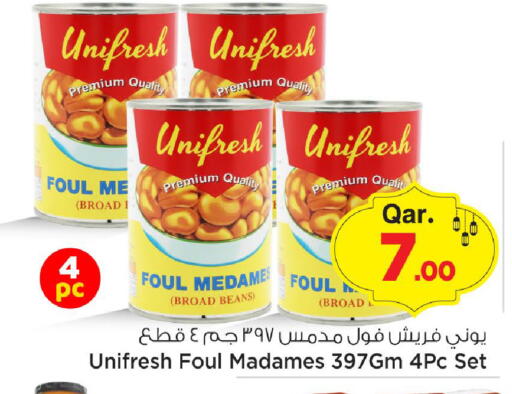 available at Mark & Save  in Qatar - Umm Salal
