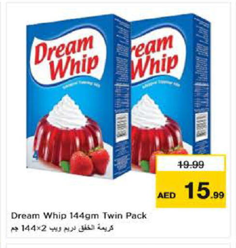 available at نستو هايبرماركت in الإمارات العربية المتحدة , الامارات - ٱلْعَيْن‎