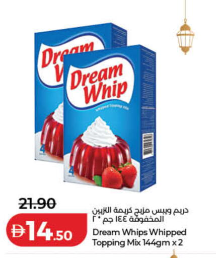 available at لولو هايبرماركت in الإمارات العربية المتحدة , الامارات - دبي