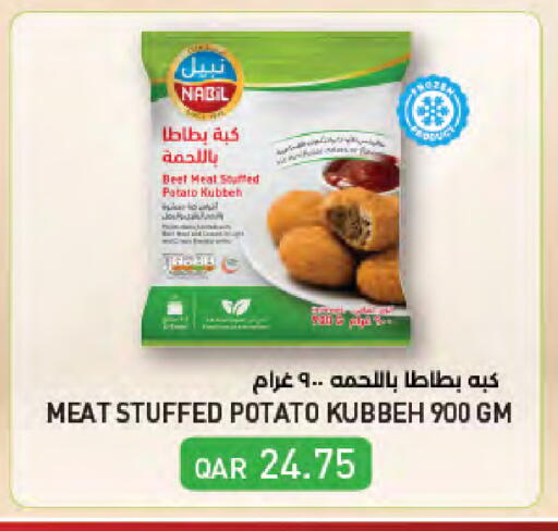 Potato available at لولو هايبرماركت in قطر - أم صلال