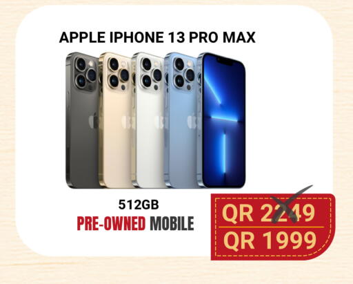 Apple available at Total Zone in Qatar - Doha