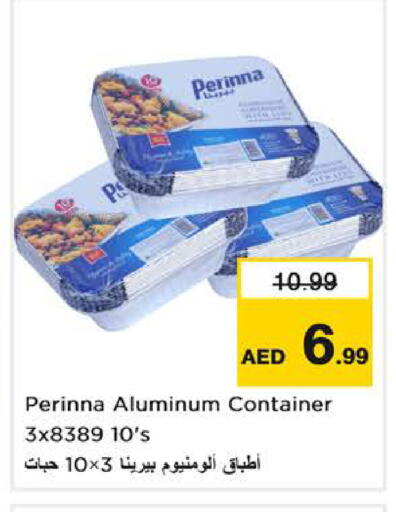 available at نستو هايبرماركت in الإمارات العربية المتحدة , الامارات - دبي