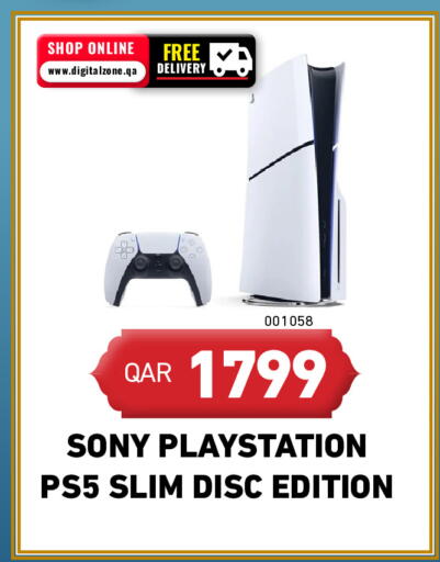 available at Digital Zone Trading in Qatar - Al Wakra