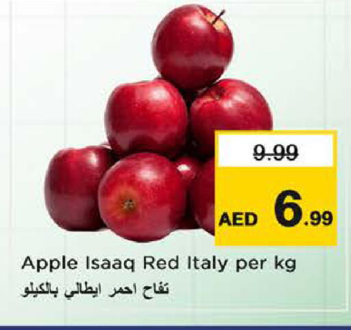 Apple from Italy available at Nesto Hypermarket in UAE - Sharjah / Ajman