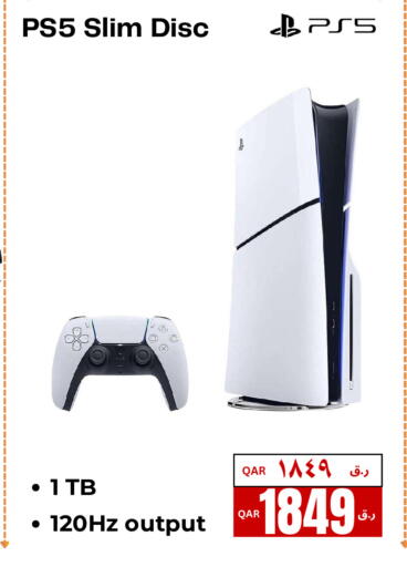 available at إلكترو مايت in قطر - الضعاين