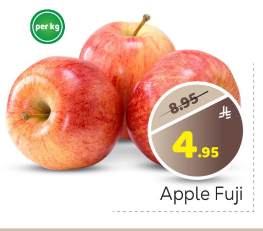 Apple available at Makkah Hypermarket in KSA, Saudi Arabia, Saudi - Riyadh
