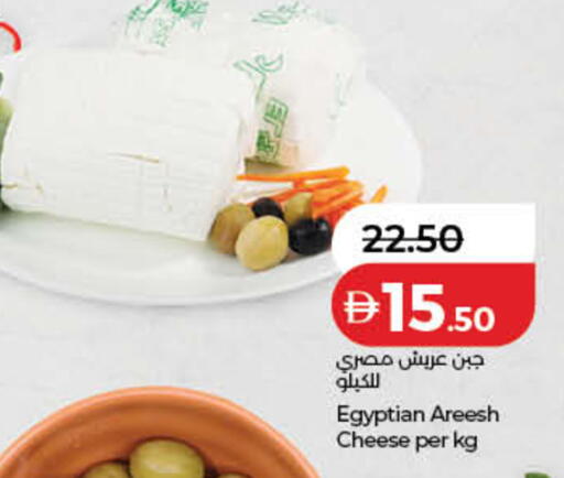 available at لولو هايبرماركت in الإمارات العربية المتحدة , الامارات - ٱلْفُجَيْرَة‎