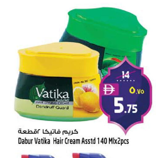 available at Safari Hypermarket  in UAE - Dubai