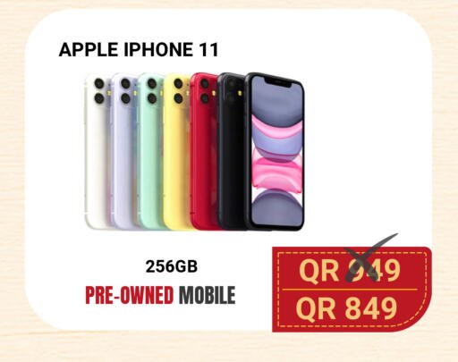 Apple available at Total Zone in Qatar - Umm Salal