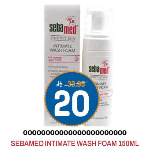 available at جراند هايبر in مملكة العربية السعودية, السعودية, سعودية - الرياض