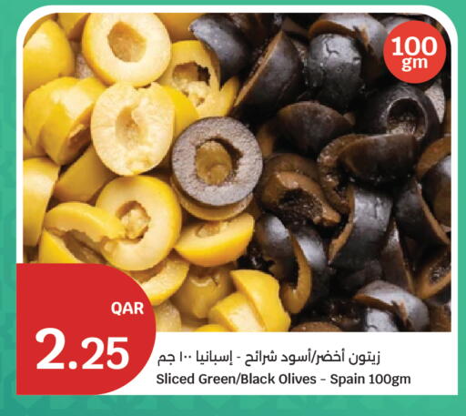 available at سيتي هايبرماركت in قطر - الشحانية