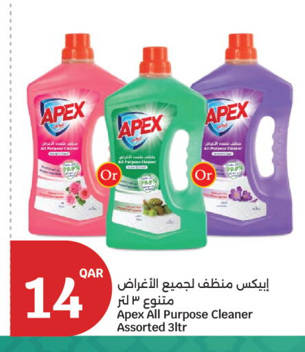 available at سيتي هايبرماركت in قطر - الشمال