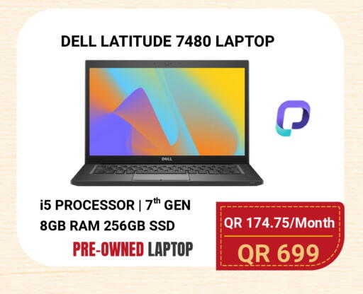 available at Total Zone in Qatar - Umm Salal