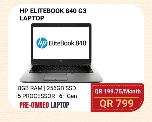 available at Total Zone in Qatar - Umm Salal