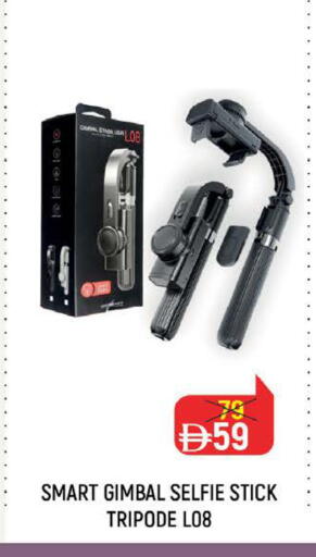 available at نستو هايبرماركت in الإمارات العربية المتحدة , الامارات - رَأْس ٱلْخَيْمَة