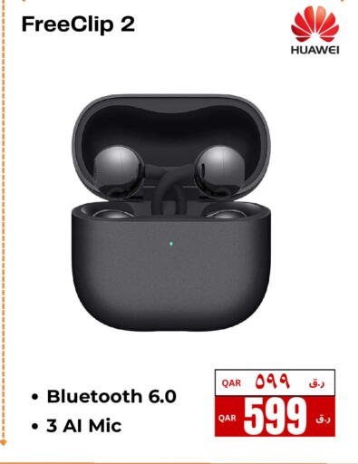 available at  ELECTROMATE QA TRADING in Qatar - Umm Salal