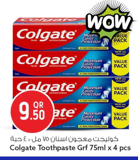 available at سفاري هايبر ماركت in قطر - الشحانية