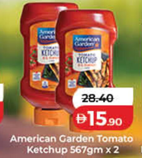 Tomato available at لولو هايبرماركت in الإمارات العربية المتحدة , الامارات - دبي