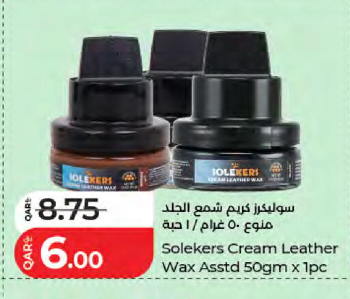 available at LuLu Hypermarket in Qatar - Al Wakra