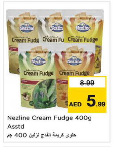 available at نستو هايبرماركت in الإمارات العربية المتحدة , الامارات - دبي