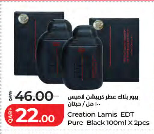 available at لولو هايبرماركت in قطر - الدوحة