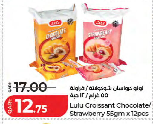 Strawberry available at لولو هايبرماركت in قطر - الخور