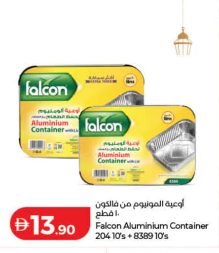 available at Lulu Hypermarket in UAE - Ras al Khaimah