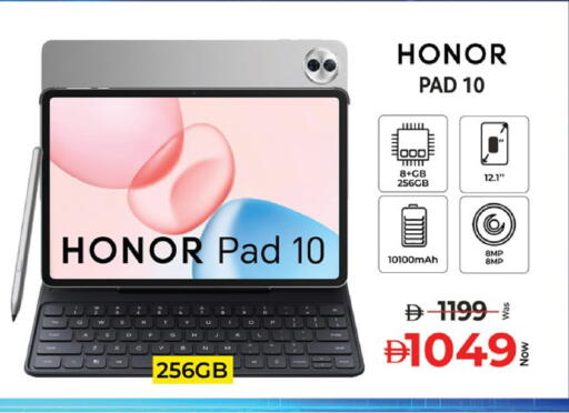 available at كنز هايبرماركت in الإمارات العربية المتحدة , الامارات - الشارقة / عجمان