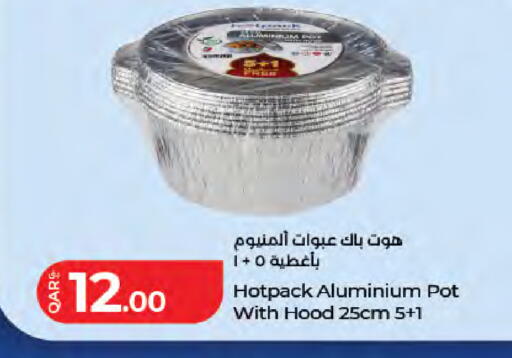 available at LuLu Hypermarket in Qatar - Al Daayen
