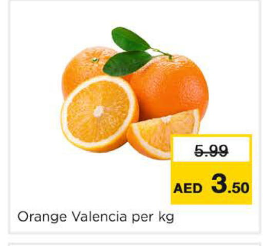 Orange available at نستو هايبرماركت in الإمارات العربية المتحدة , الامارات - دبي