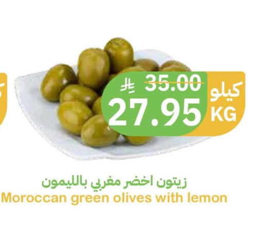 Lemon available at أسواق قاطبة in مملكة العربية السعودية, السعودية, سعودية - بريدة