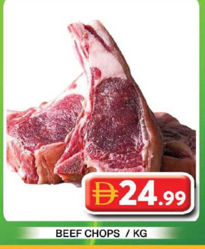 available at Grand Hyper Market in UAE - Dubai