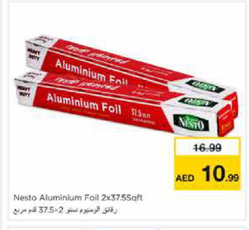 available at Nesto Hypermarket in UAE - Sharjah / Ajman