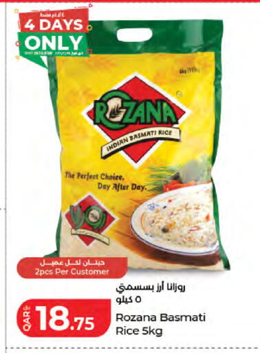 available at LuLu Hypermarket in Qatar - Al-Shahaniya